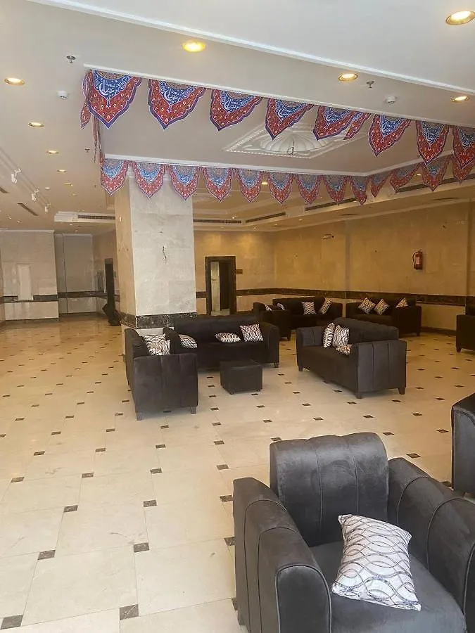 فندق كونكريت المشاعر المملكة العربية السعودية