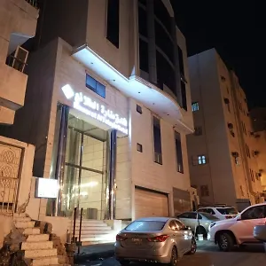 Manarat Altalayie مكة