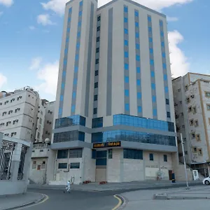 Mahd Al Resala 3 La Mecque