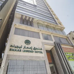 إعمار ليجيند فندق